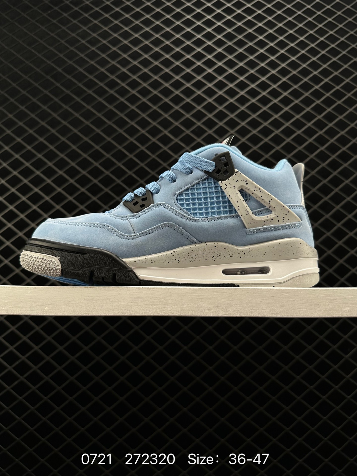 Air Jordan 4 Retro SE 